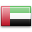 الإمارات