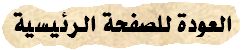 Une image contenant texte, Police, typographie

Description g�n�r�e automatiquement